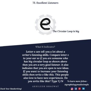 Graphology-letter-e-big-loop-73