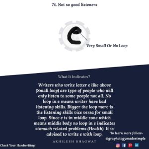 Graphology-letter-e-small-loop-74
