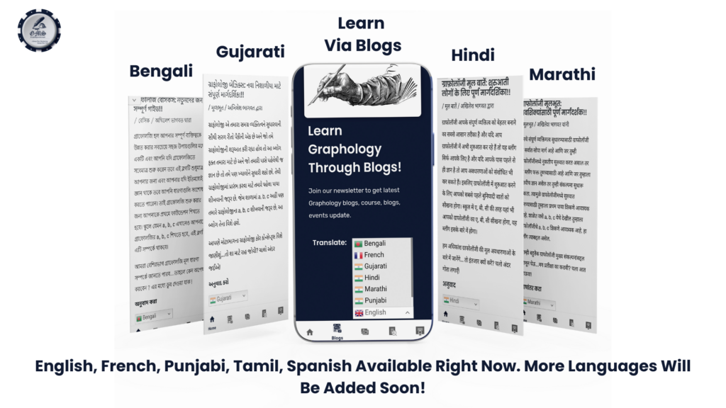 Learn Graphology handwriting analysis and signature analysis in your native language like Hindi, Marathi, Gujarati, French, Spanish via Blogs